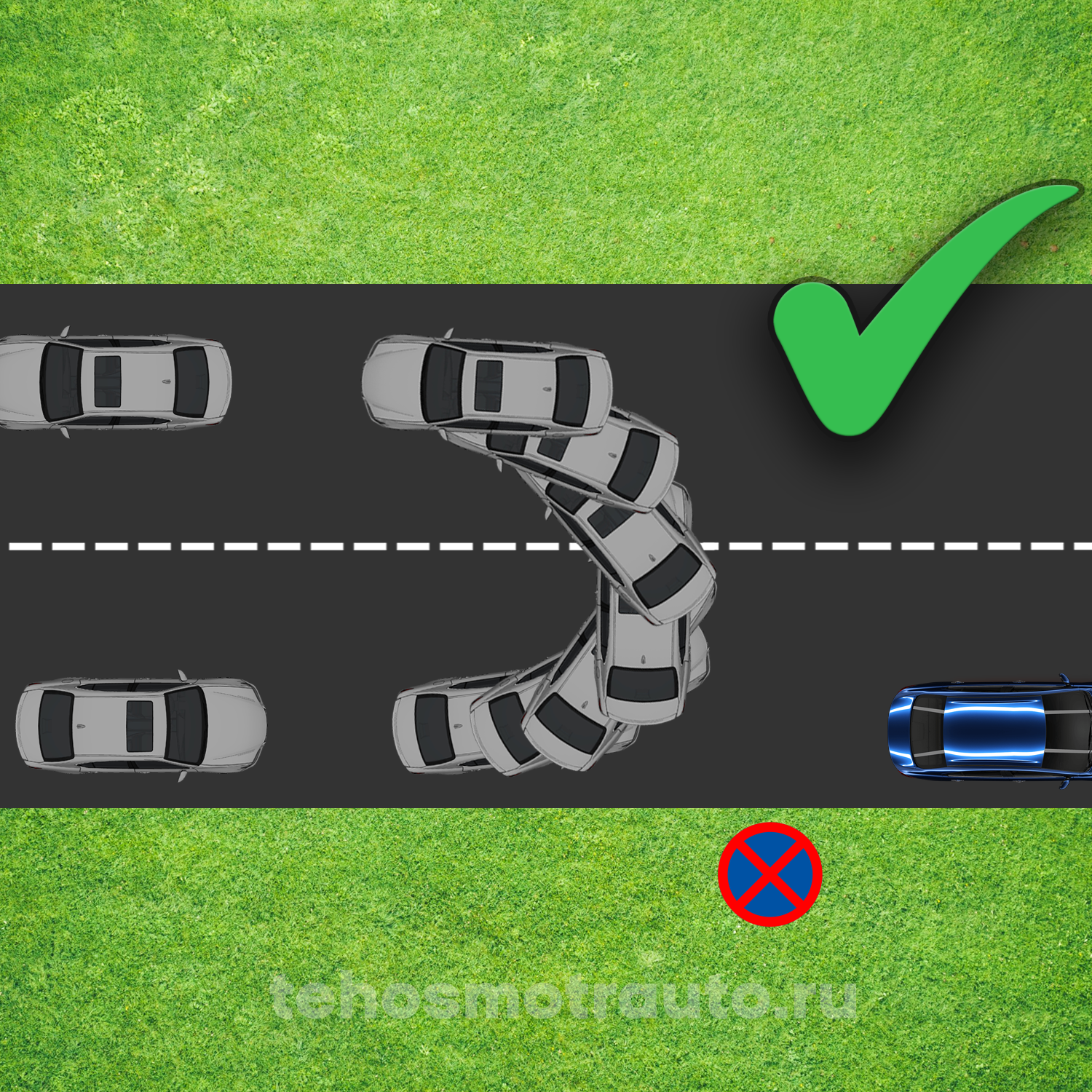 разворот вне перекрестка